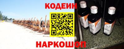 экстази Кунгур