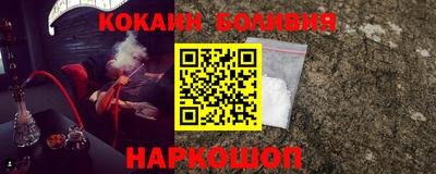 экстази Кунгур
