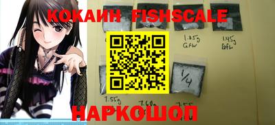 MESCALINE Краснодар
