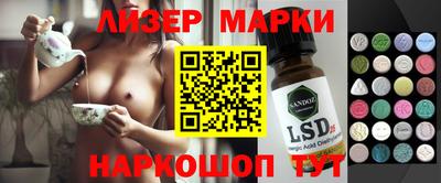 экстази Кунгур