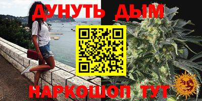 экстази Кунгур