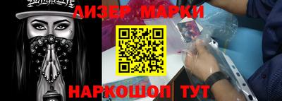 PSILOCYBIN Кулебаки