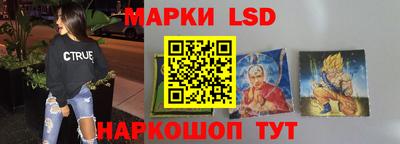 бошки Кумертау