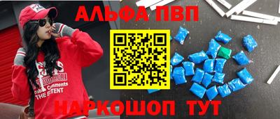 PSILOCYBIN Кулебаки
