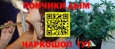бошки Кумертау