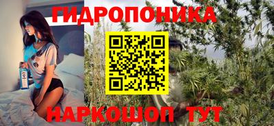 MESCALINE Краснодар