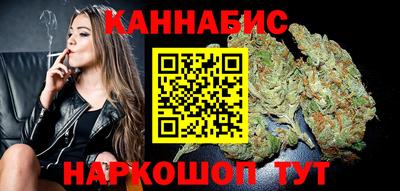 бошки Кумертау