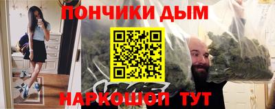 MESCALINE Краснодар