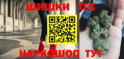 экстази Кунгур
