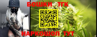 индика Краснокаменск