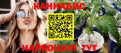 меф VHQ Краснознаменск