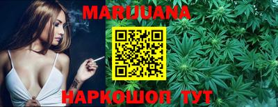 меф VHQ Краснознаменск