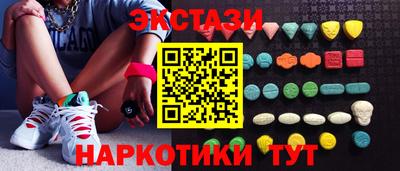 бошки Кумертау