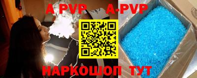 MESCALINE Краснодар