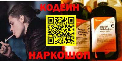 MESCALINE Краснодар