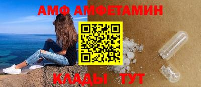 MESCALINE Краснодар