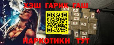 MESCALINE Краснодар