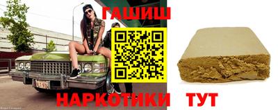 MESCALINE Краснодар