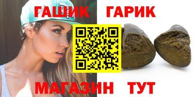 PSILOCYBIN Кулебаки