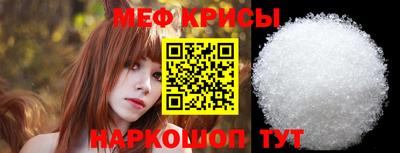 экстази Кунгур